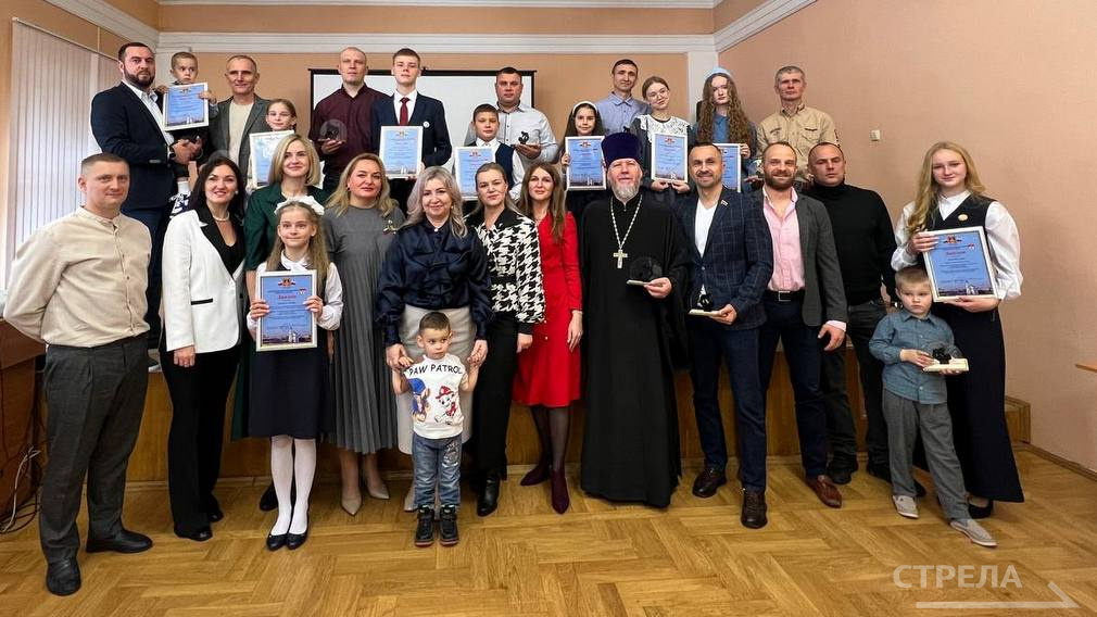 В Брянске вручили награды победителям областного конкурса «Мой любимый папа»