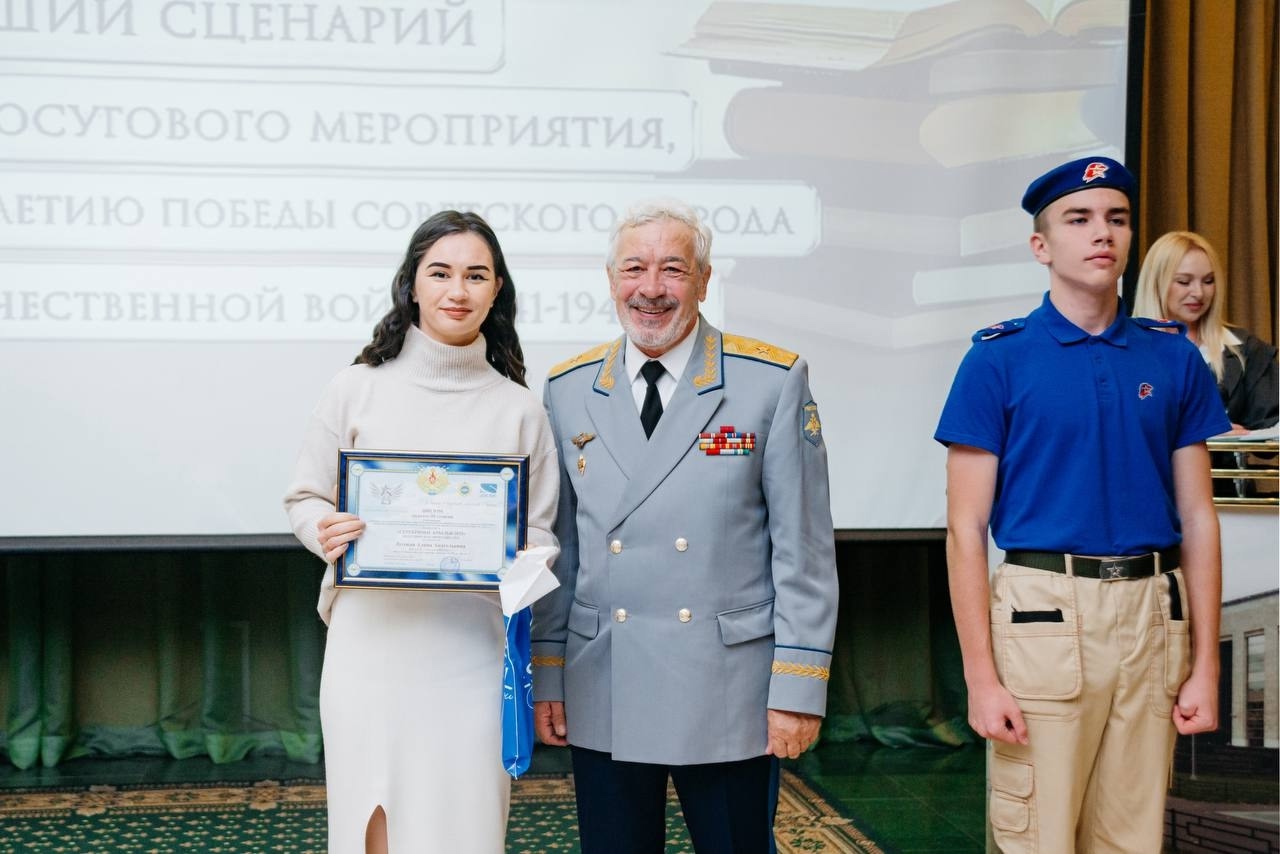 Призовые места Алины Луговой на конкурсе «Серебряные крылья»