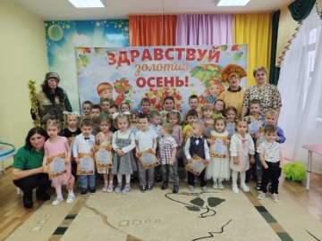 Для воспитанников Дубровского детского сада № 4 прошел праздник осени