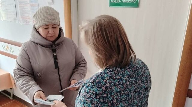 Сотрудники ГБУ КЦСОН Дубровского района провели акцию ко Дню беременных