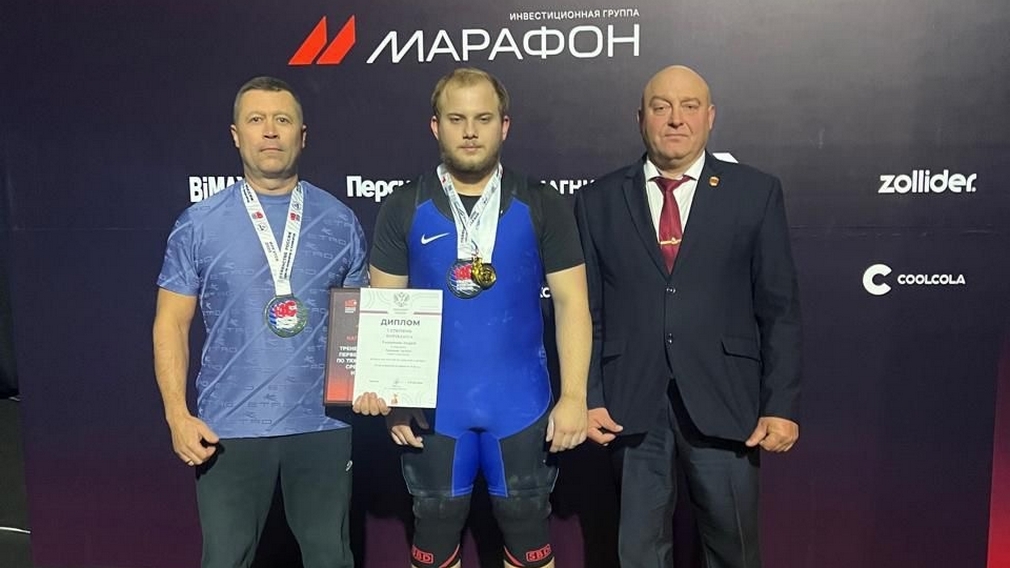 Брянский спортсмен стал победителем первенства России по тяжелой атлетике