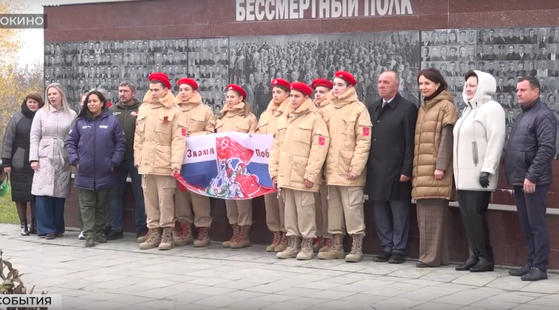 Жители Фокина отправили автомобиль высокой проходимости на СВО