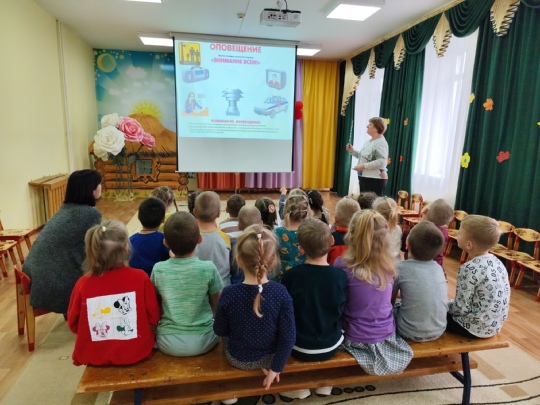 В Дубровском детском саду № 4 прошёл Всероссийский открытый урок культуры безопасности