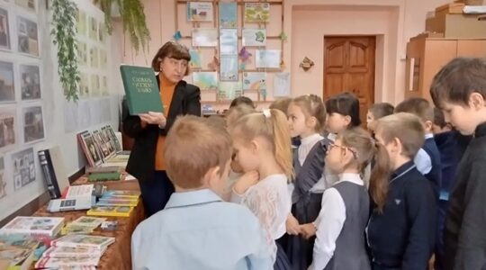 Для учащихся Дубровской № 1 СОШ прошла экскурсия «Книжный дом»