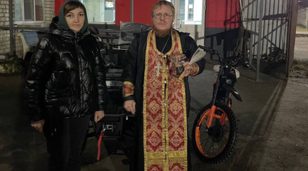 Брянский иерей освятил технику для нужд спецоперации