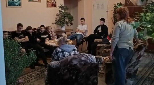 Для воспитанников ГБУ КЦСОН Дубровского района состоялось мероприятие «Твоё право»