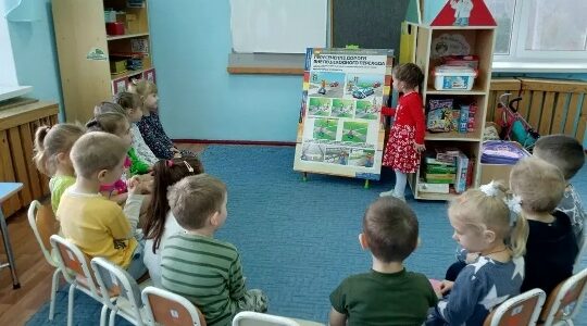 В Дубровском детском саду № 4 состоялись мероприятия ко Дню памяти жертв ДТП