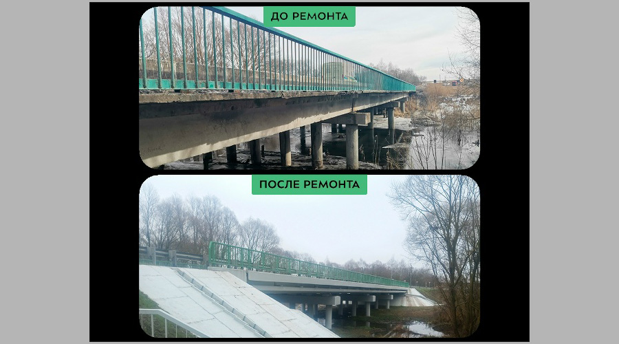 В рамках нацпроекта в Севском районе завершился капремонт моста через реку Уль