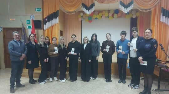 В Дубровской № 1 СОШ состоялась профориентационная встреча