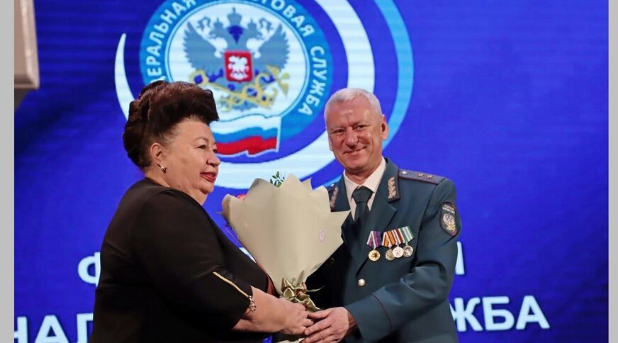 Врио замгубернатор Брянской области Галина Петушкова получила грамоту ФНС