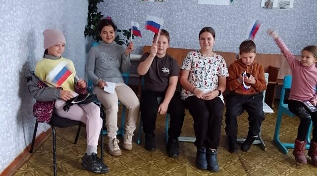 В Радичском сельском клубе состоялось мероприятие «Одной мы связаны судьбой»