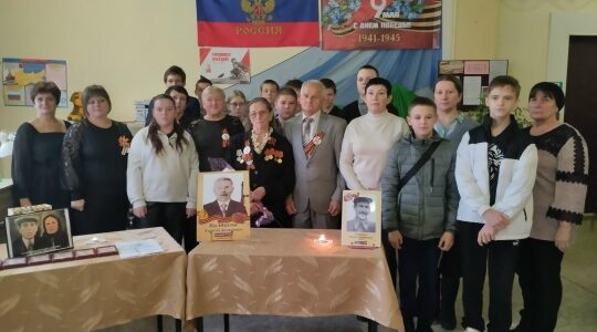 В Пеклинской библиотеке прошло мероприятие «Нотки войны в моей семье»