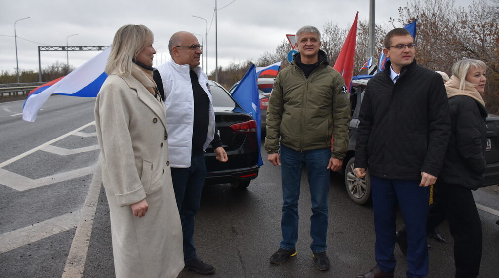 Представители Брянщины и Брянки встретились на границе ЛНР и ДНР