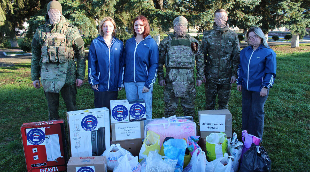 Суземское отделение «Единой России» оказывает помощь военнослужащим