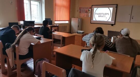 Для учащихся Рябчинской СОШ состоялся урок мужества «Подвиг во имя жизни»