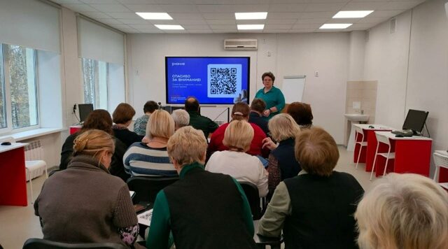 Библиотекарь Дубровской № 2 СОШ участвует во Всероссийском конкурсе профмастерства