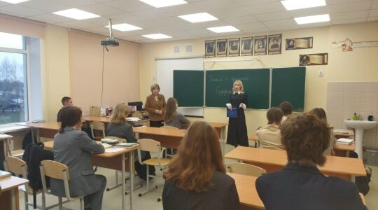 Для учащихся Дубровской №2 СОШ прошла встреча со специалистом по работе с молодёжью