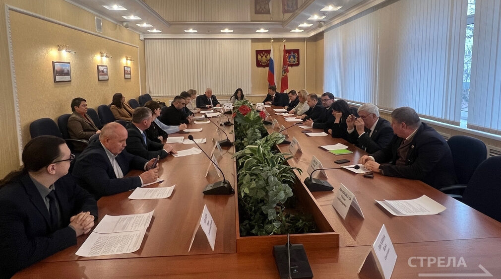 В Брянске прошло обсуждение предоставление юридической помощи бойцам СВО и их семьям