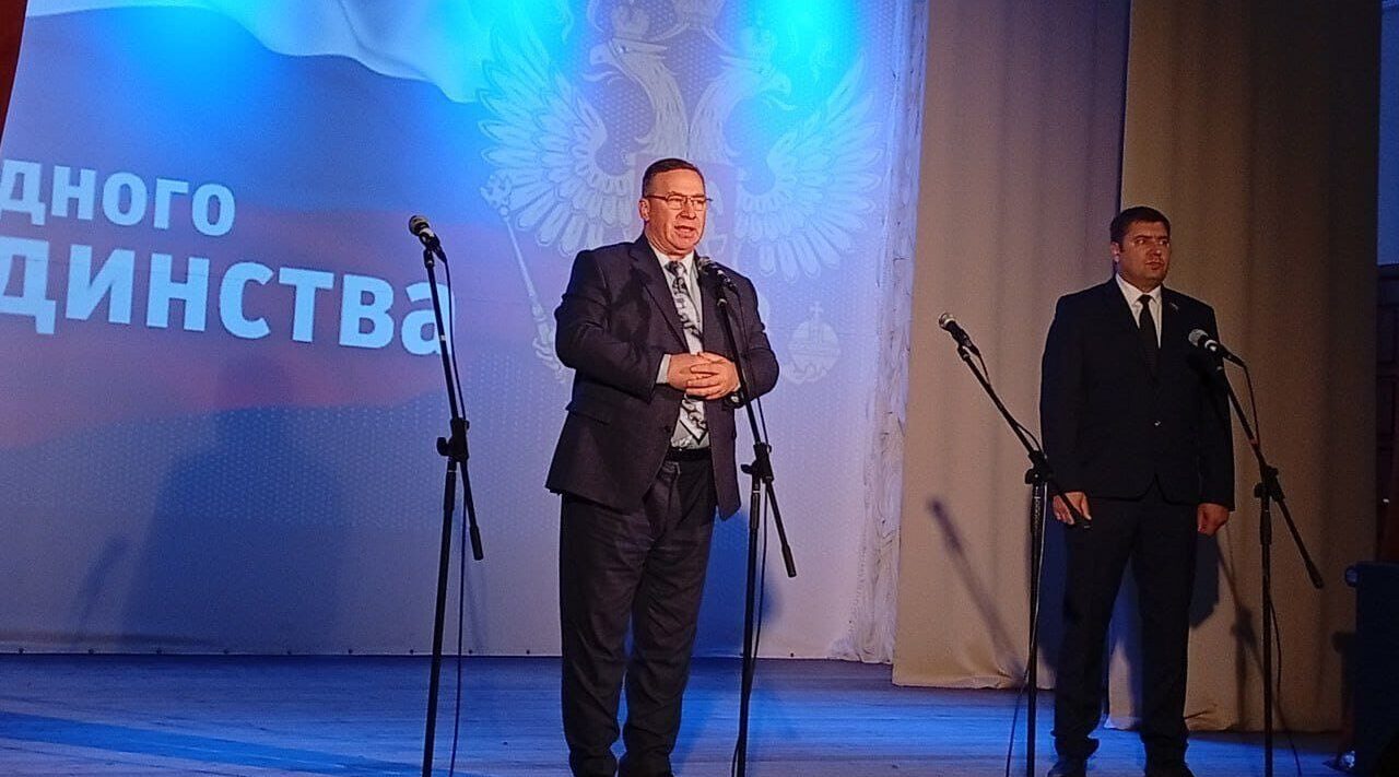 В Дубровке состоялся концерт, посвященный Дню народного единства