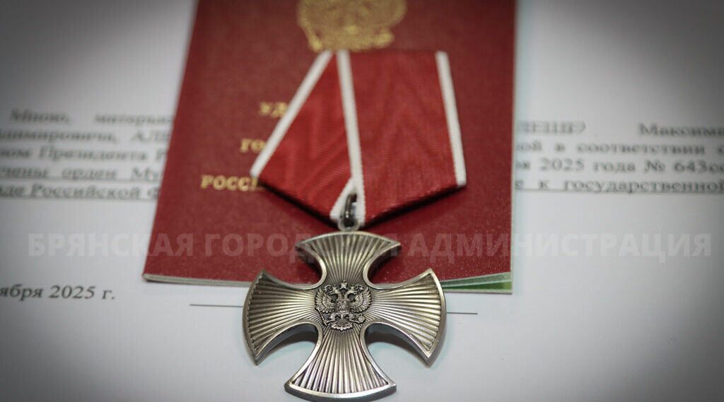 Ордена Мужества вручили семьям павших героев