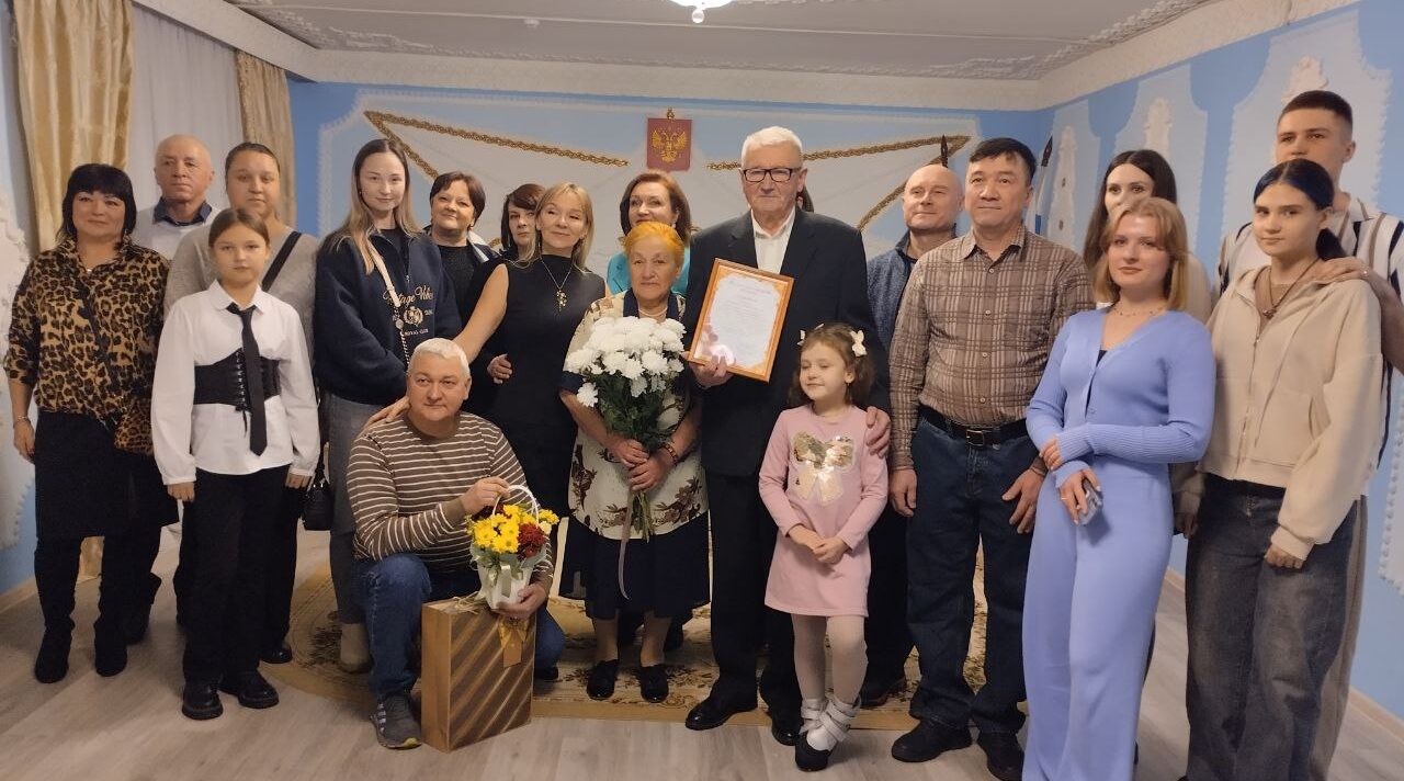 В Карачеве супруги Вороные отметили свой 55-летний юбилей брака