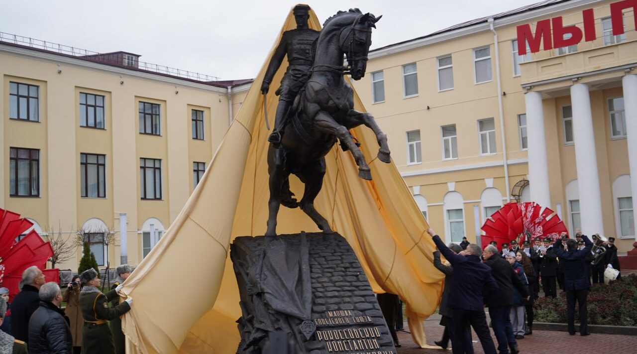 Александр Богомаз принял участие в открытии памятника Константину Рокоссовскому в Гомеле