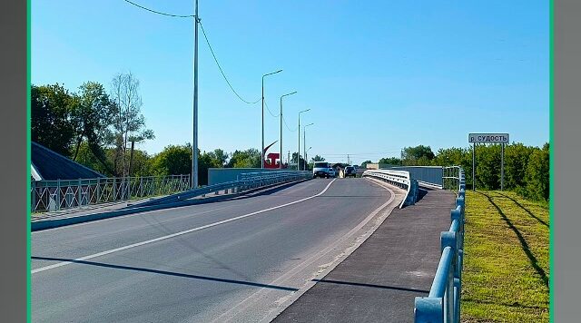 Проект «Инфраструктура для жизни»: мосты Брянской области