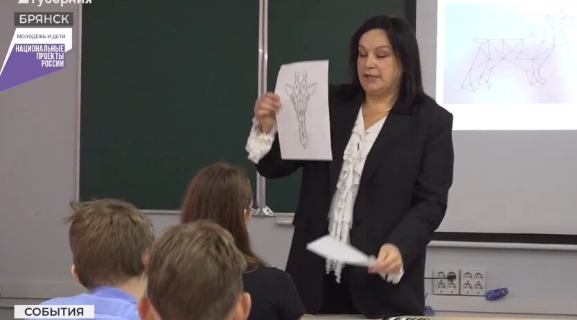 Брянские школьники попробовали себя в профессиях будущего