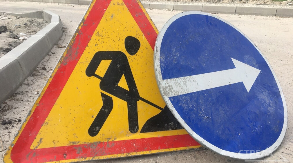 В Брянске начались работы по строительству новой дороги