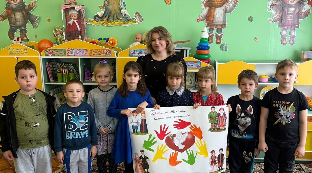 Для воспитанников Дубровской № 1 СОШ прошли мероприятия посвящённые «Дню Народного Единства»