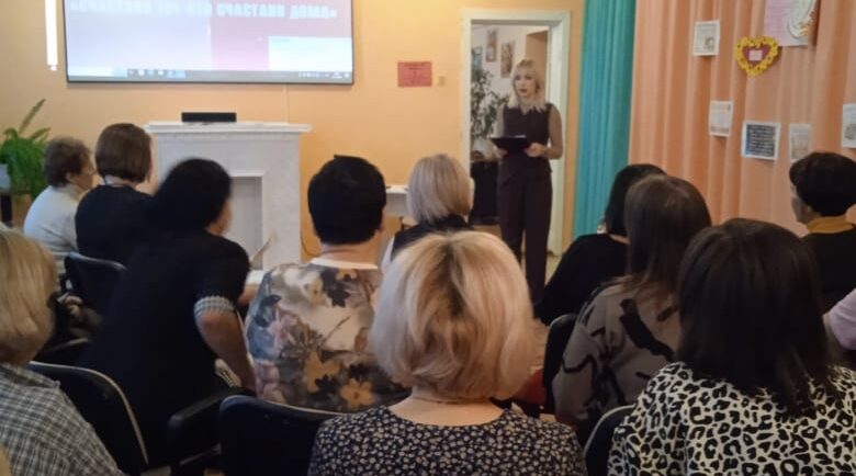 В ГБУ КЦСОН Дубровского района прошло мероприятие «Всё о мерах социальной поддержки и не только…»