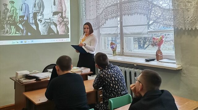 Учащиеся Рябчинской СОШ посмотрели фильм «Ко мне, Мухтар!»