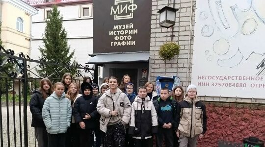 Дубровские школьники совершили экскурсию в Брянск