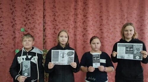 В СП «Рековичский СДК» состоялся информационный час «Закон и наркотики»