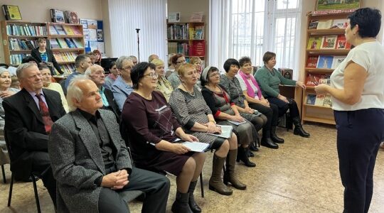 В Дубровской библиотеке прошло мероприятие «Свет между строк»