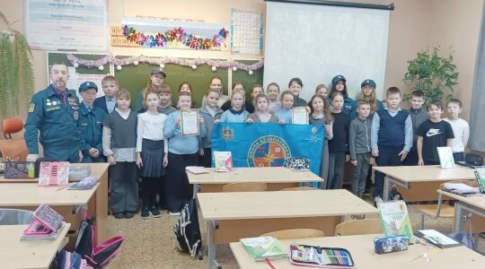 В Дубровской № 1 СОШ прошла конкурсно-игровая программа «Вперёд, спасатели»