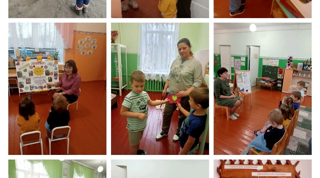 Для воспитанников МБОУ «Сещинская СОШ им. К. Я. Поварова» прошли занятия ко Дню волонтера