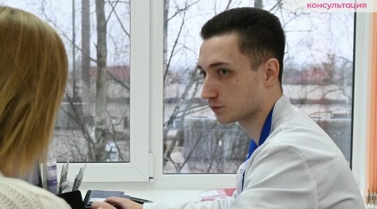 В Карачевской ЦРБ открылась женская консультация