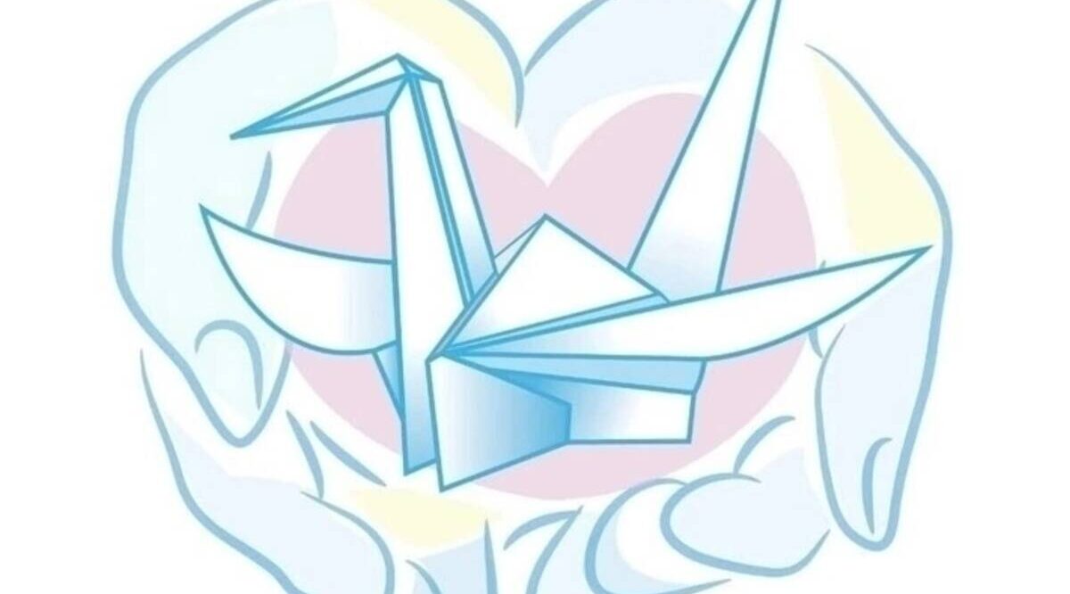 В Стародубе стартовал благотворительный онлайн-аукцион добра