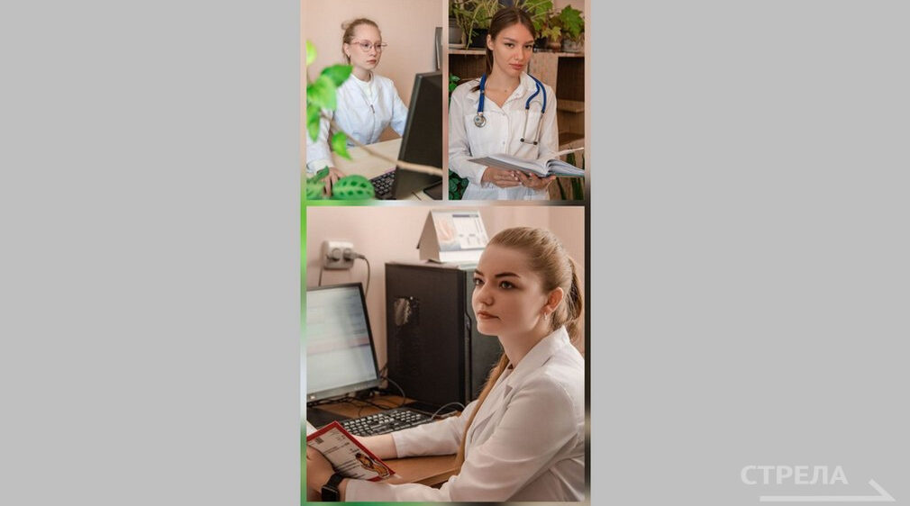 В Брянской детской поликлинике № 2 работают молодые специалисты