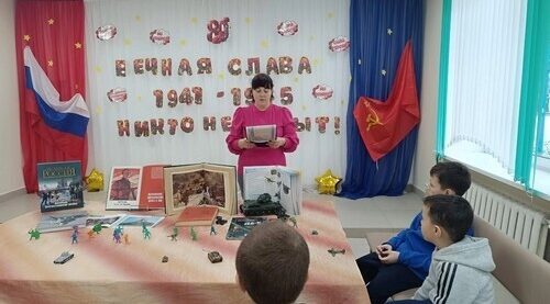 В Дубровском районе прошло мероприятие «Глазами тех, кто был в бою»