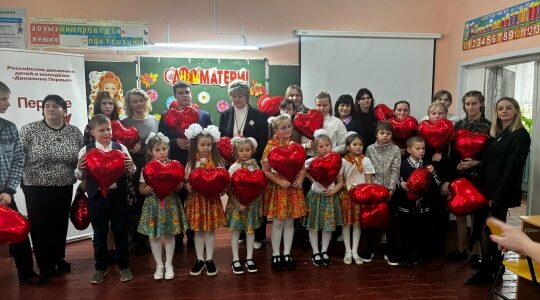 В Алешинской школе прошел концерт, посвященный Дню Матери