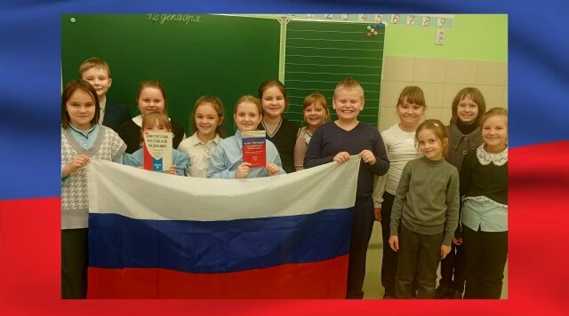 В Дубровской детской библиотеке состоялось мероприятие «Закон для больших и маленьких»