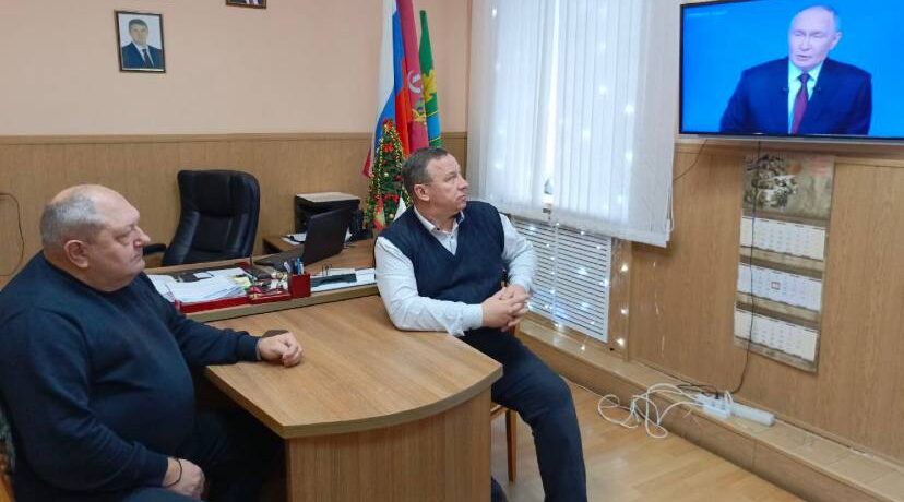 Прямую линию Президента смотрят главы Дубровского района