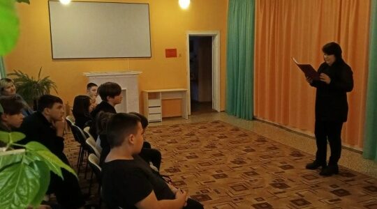 Для воспитанников ГБУ КЦСОН Дубровского района прошло занятие, посвященное Дню конституции