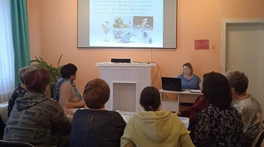 В ГКУ КЦСОН Дубровского района состоялось мероприятие, приуроченнаое ко Дню инвалидов