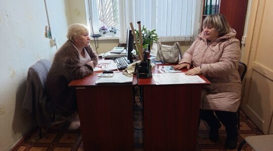 Информирование жителей сельской местности и участников СВО .