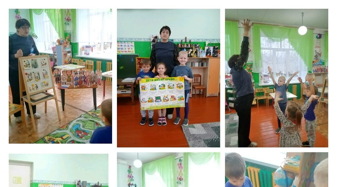 Для воспитанников МБОУ «Сещинская СОШ им. К. Я. Поварова» прошло занятие «День Конституции».