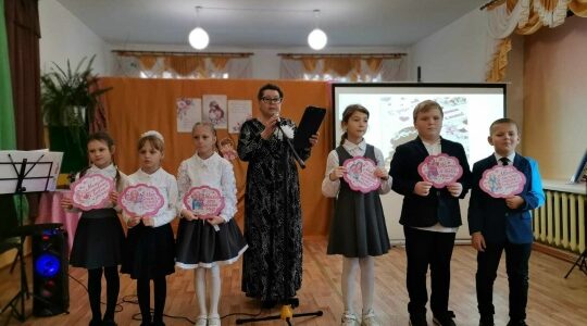 В Рябчинском Доме культуры прошло мероприятие «Тебе родная»