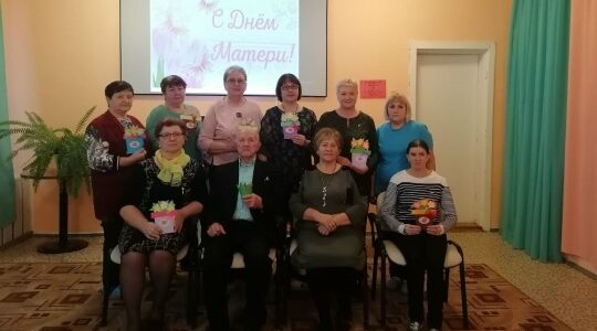 В ГБУ КЦСОН Дубровского района состоялось мероприятие «Бабушкины роли»